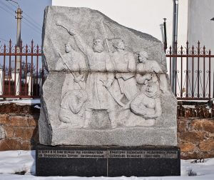 Пам'ятник повстанцям Косинського на Замковій горі. Фото з wikipedia.org