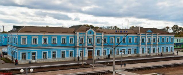 Залізнична станція "Ніжин". Фото з сайтуmynizhyn.com 